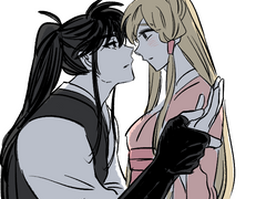 바람의 나라 중국공주 퀘스트