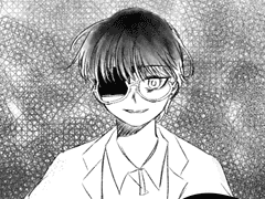 깊은 데 빠뜨려서, 아무도 못 찾게