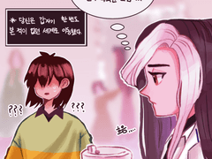 16)최애 그려주기