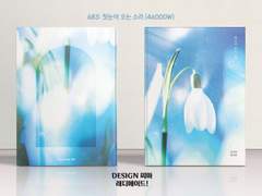 683 첫눈이 오는 소리