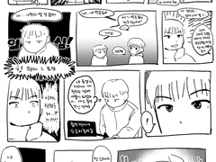 [원찬] 이형제..