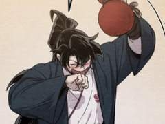 [화산귀환] 연우 58