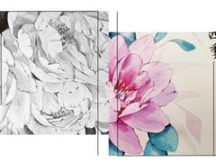 사계(四季): 당청교류회 회지 샘플