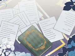 머무르는 이야기