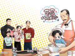 토끼딕)푸드팩토리