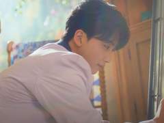 다정한, 다 정한