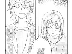 [레이안즈] 안녕, 아스트로넛