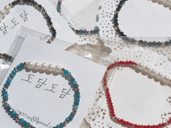 핸드메이드 팔찌