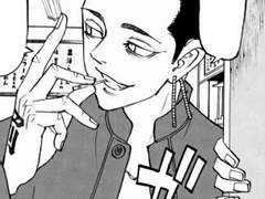 [도리벤 드림] 5. 한마 첫사랑 타투이스트 누님 드림