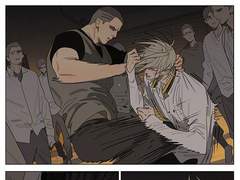 Old xian - 19days 398화 번역