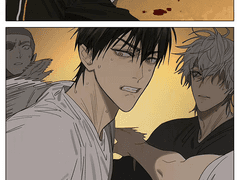 Old xian - 19days 399화 번역