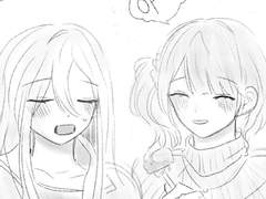 카나호나 염장짓