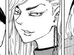 로판 평민에서 범천 간부