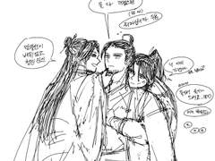 화산귀환] 쌍존+청진