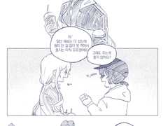 2022 발렌타인데이