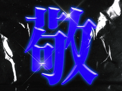 레디 메이드 표지 분양 안내 23. 10. 15.