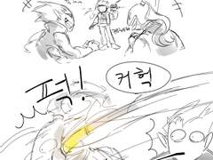 원기옥 날리는 엠케이 만화