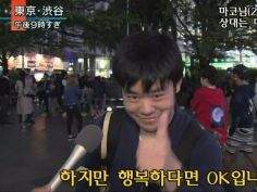 세븐틴 이미지 분석