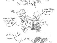 엠케이를 인질로 잡은 마카크