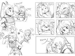 아기 엠케이 줍는 오공 만화