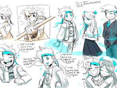 백골정팀 엠케이 모음