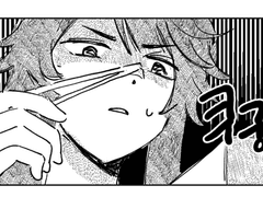 나리타 브라이언에게 야채먹이는 만화