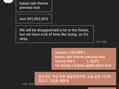 136. F/W Collection Series : f/w collection ( #01 )