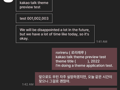 136. F/W Collection Series : f/w collection ( #02 )