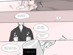 오래된 인연1 - 모아