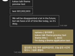 136. F/W Collection Series : f/w collection ( #03 )