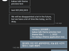 136. F/W Collection Series : f/w collection ( #04 )