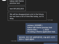 136. F/W Collection Series : f/w collection ( #05 )