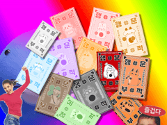 [세븐틴] 행운 부적 포토카드 도안(2)