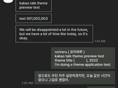 136. F/W Collection Series : f/w collection ( #08 )