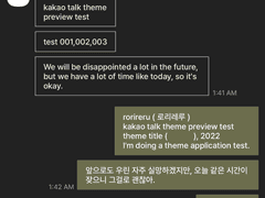 136. F/W Collection Series : f/w collection ( #09 )