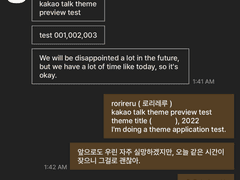 136. F/W Collection Series : f/w collection ( #10 )