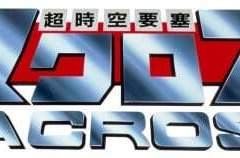 4대비극 맥베스