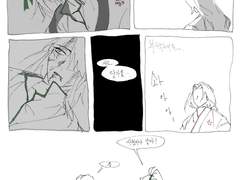 쑈설쌍존 검존 낙서