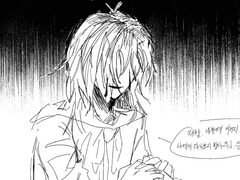 인과응보 因果應報.