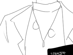 당신에게 전하는 마음