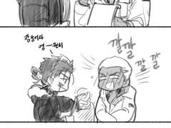 오프레 및 칼데아라이프 등