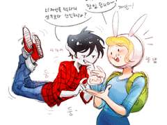 어탐 단편 만화 모음