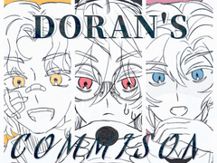 도란 상시 커미션 (LD, SD)