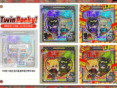 🍫 Twin Pocky! 🍫