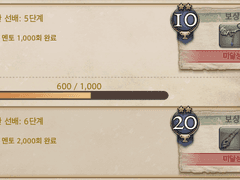 멘토 - 아스트로페를 따보자