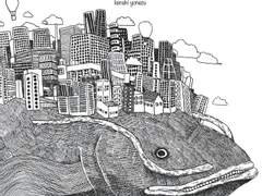 ディスコバルーン/디스코 벌룬