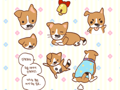 반려동물 커미션