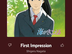 15_ first impression