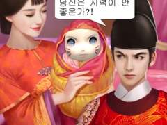 뉴비들을 위한 간단한 설명