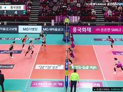 10.25(화) 19:00KOVO여 흥국생명 vs 페퍼저축은행
